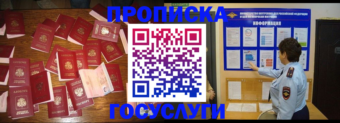 форма 3 в Ленинске